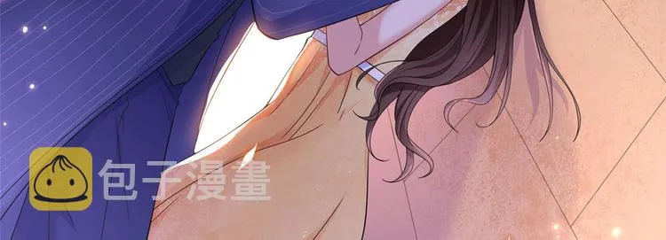 第二十七话 宣布复出 第24页