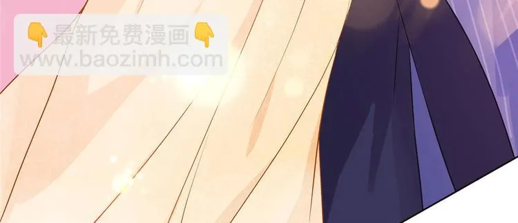 第二十七话 宣布复出 第56页