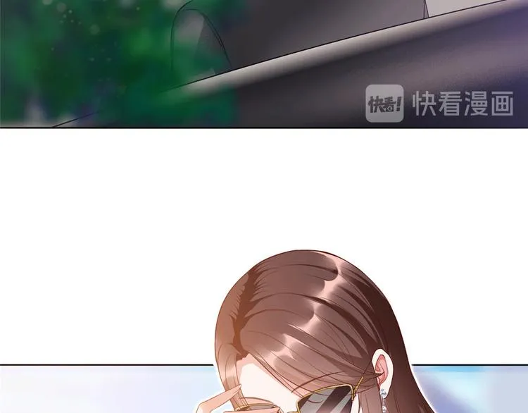 第二十七话 宣布复出 第63页