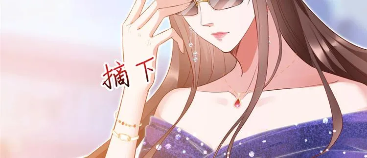 第二十七话 宣布复出 第64页