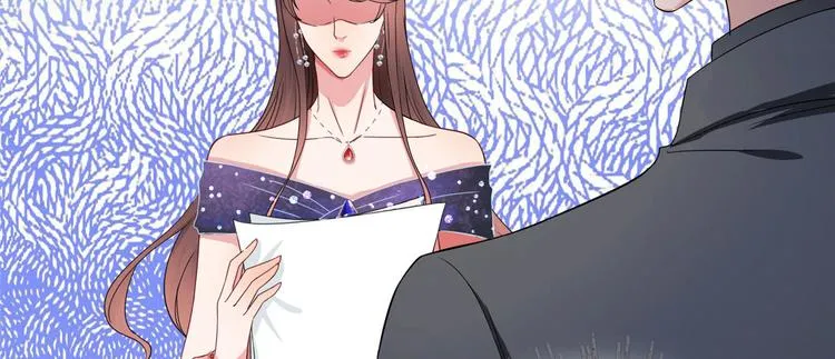 第二十七话 宣布复出 第84页