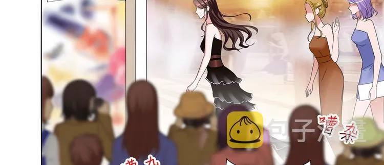 第二十七话 宣布复出 第140页