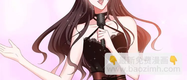 第二十七话 宣布复出 第162页
