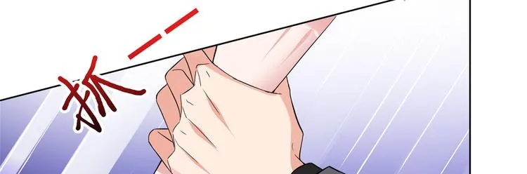 第二十八话 背锅侠唐宁 第38页