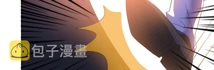 第二十八话 背锅侠唐宁 第70页