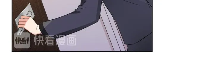 第二十八话 背锅侠唐宁 第92页