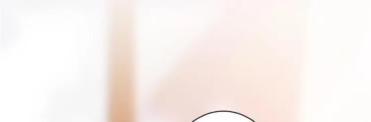 第二十九话 让你一夜下不了床 第118页