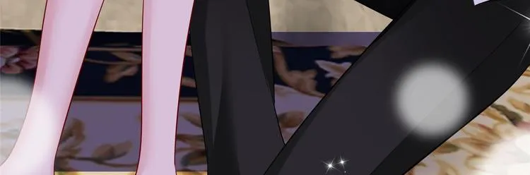 第二十九话 让你一夜下不了床 第122页