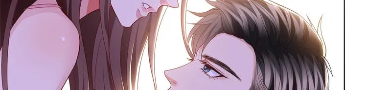 第二十九话 让你一夜下不了床 第126页