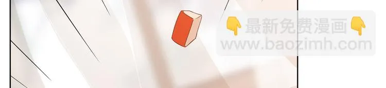 第二十九话 让你一夜下不了床 第136页