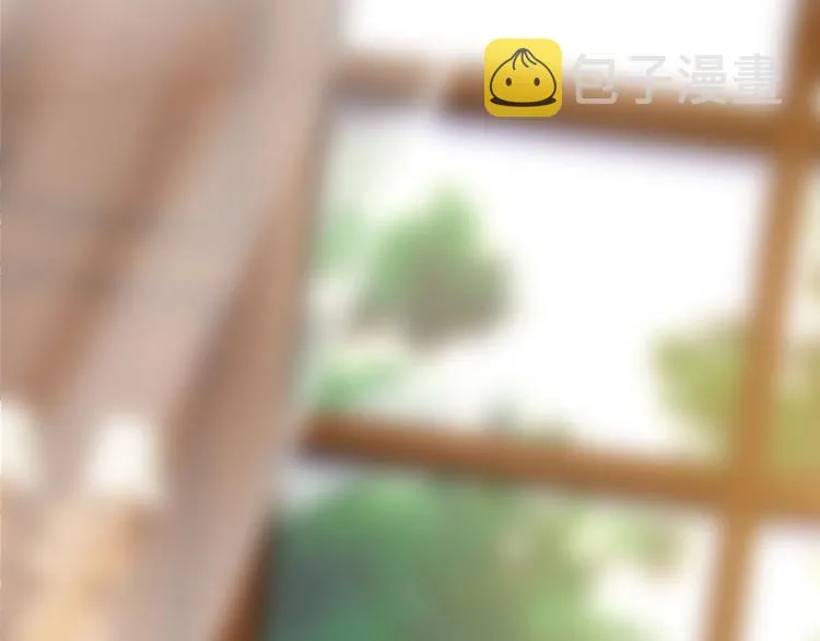第二十九话 让你一夜下不了床 第139页