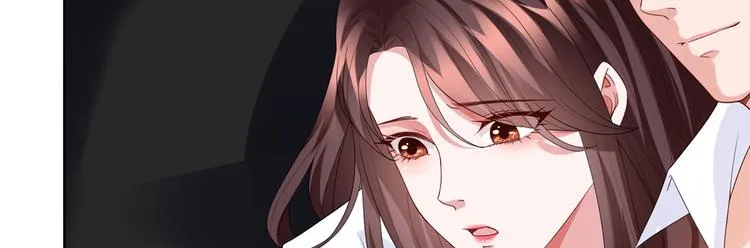 第三十话 她配吗？ 第12页
