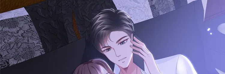 第三十话 她配吗？ 第26页