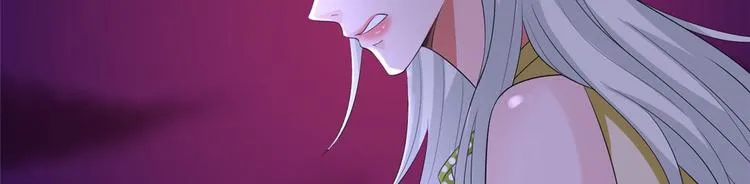 第三十话 她配吗？ 第118页