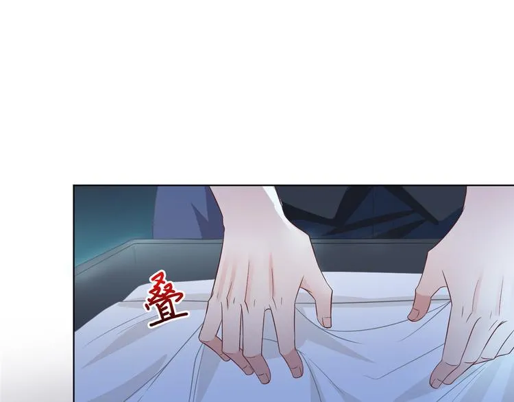 第三十一话 前往美国 第27页