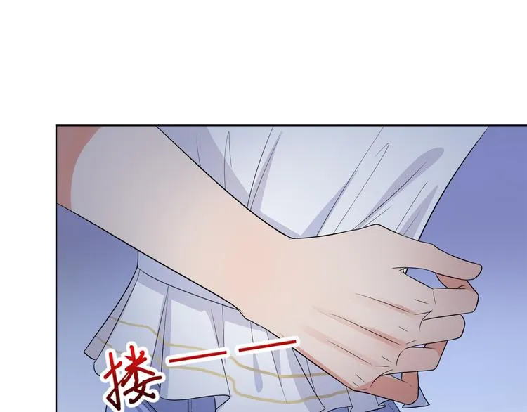 第三十一话 前往美国 第31页