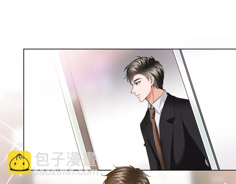 第三十一话 前往美国 第71页