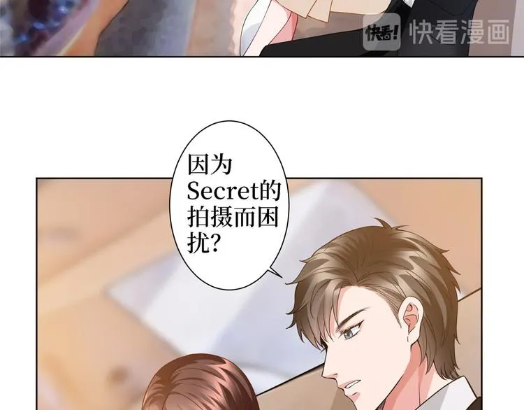 第三十一话 前往美国 第109页