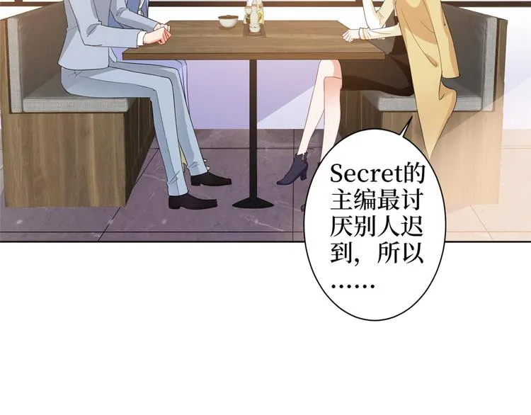第三十一话 前往美国 第131页