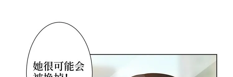 第三十一话 前往美国 第132页