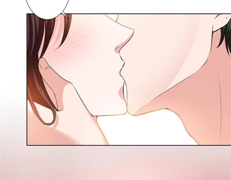 第三十二话 被踢出局 第19页