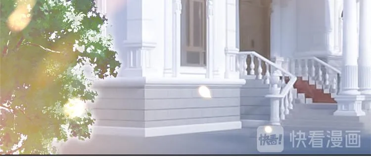 第三十二话 被踢出局 第116页