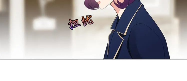第三十二话 被踢出局 第120页