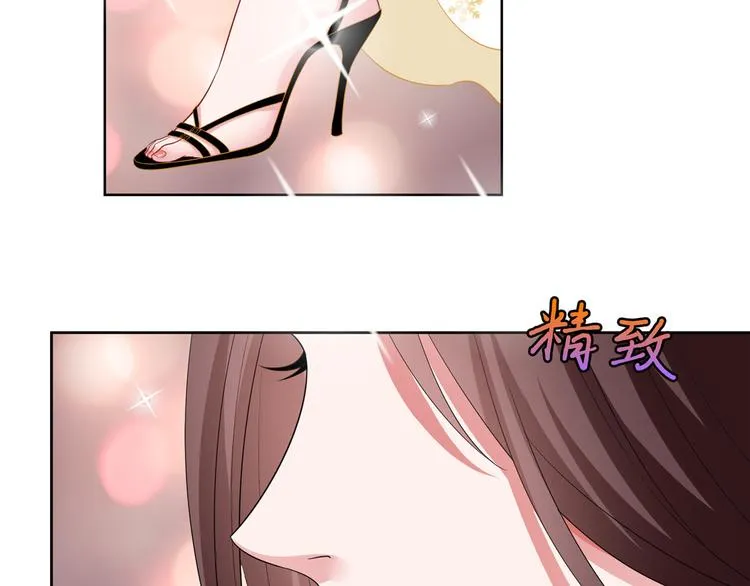 第三十二话 被踢出局 第149页