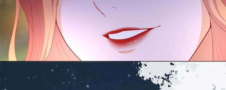 第三十三话 米娜的选择 第10页