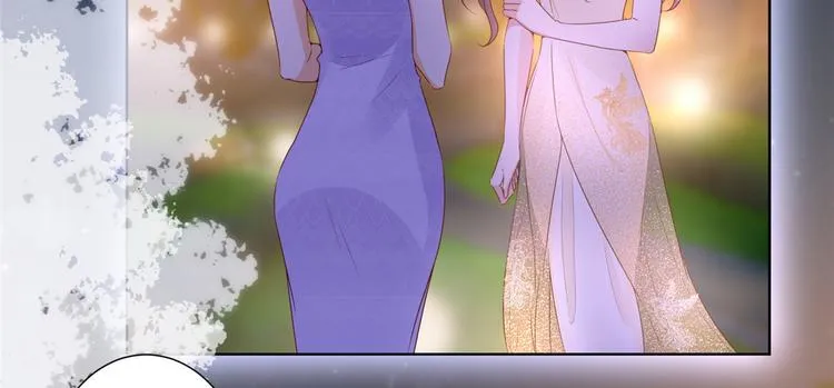 第三十三话 米娜的选择 第12页