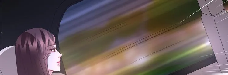 第三十三话 米娜的选择 第52页