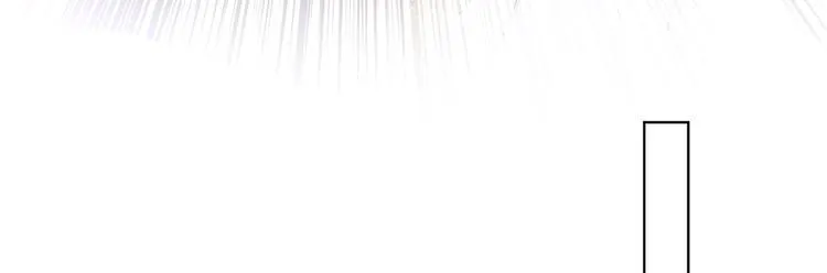 第三十三话 米娜的选择 第54页