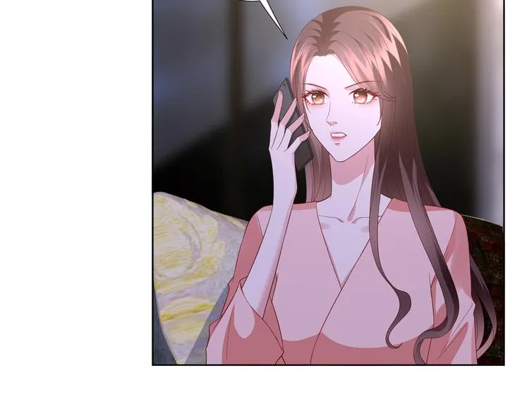 第三十三话 米娜的选择 第73页