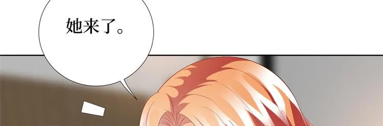 第三十三话 米娜的选择 第114页