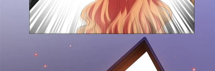 第三十三话 米娜的选择 第118页