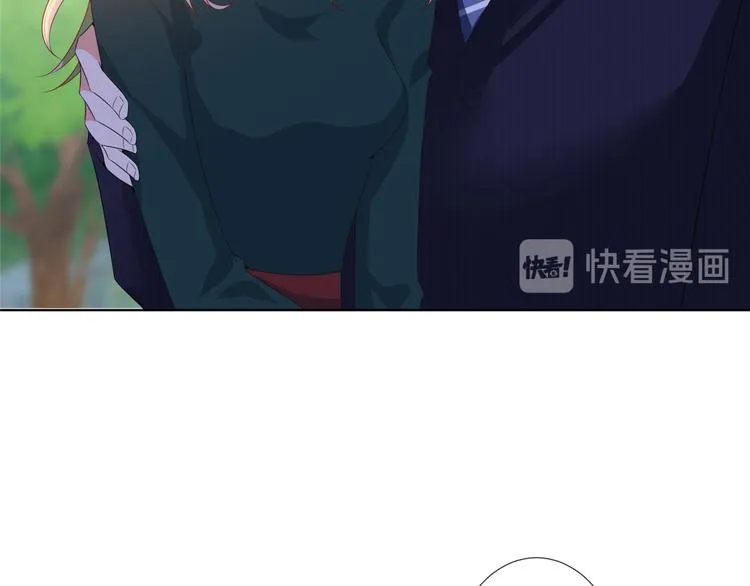 第三十四话 特权 第81页