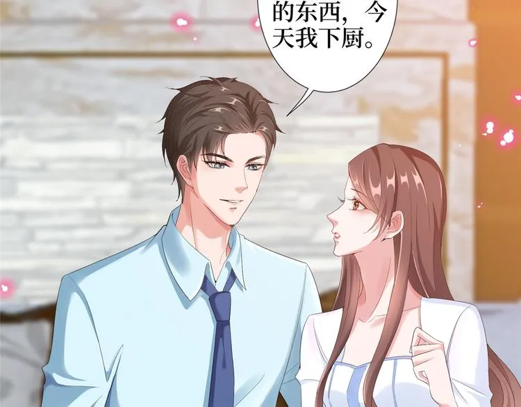 第三十四话 特权 第111页
