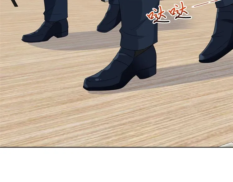 第三十五话 天价保单 第63页