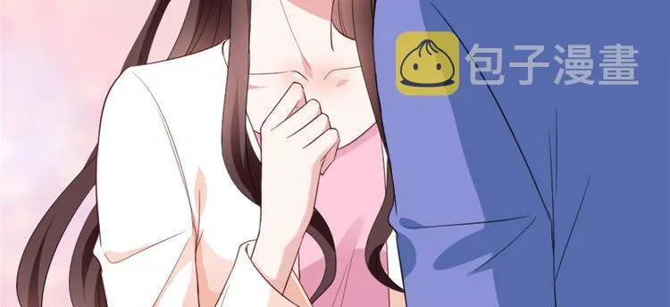 第三十五话 天价保单 第94页