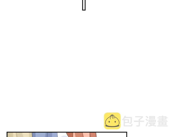 第三十五话 天价保单 第125页