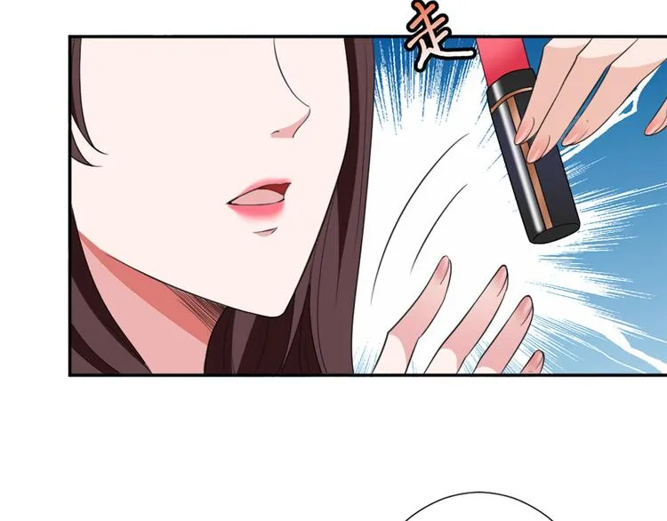 第三十五话 天价保单 第135页