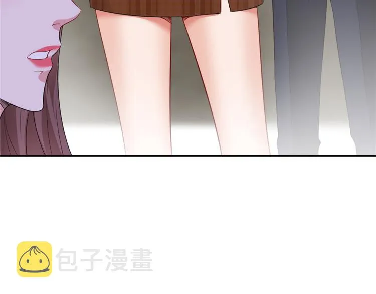 第三十五话 天价保单 第139页