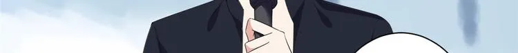 第三十六话 她们不配叫模特！ 第41页
