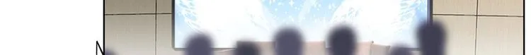 第三十六话 她们不配叫模特！ 第50页