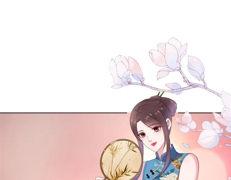 第三十六话 她们不配叫模特！ 第92页