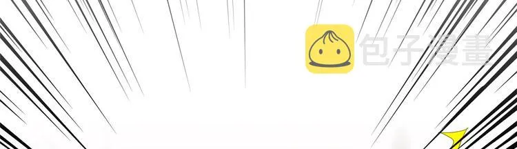 第三十八话 终于得到你 第19页