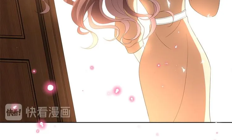 第三十八话 终于得到你 第35页