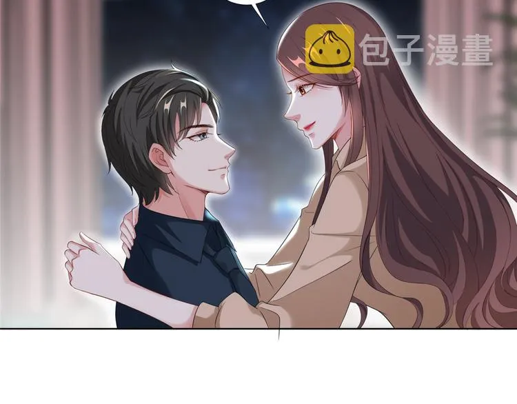 第三十八话 终于得到你 第68页