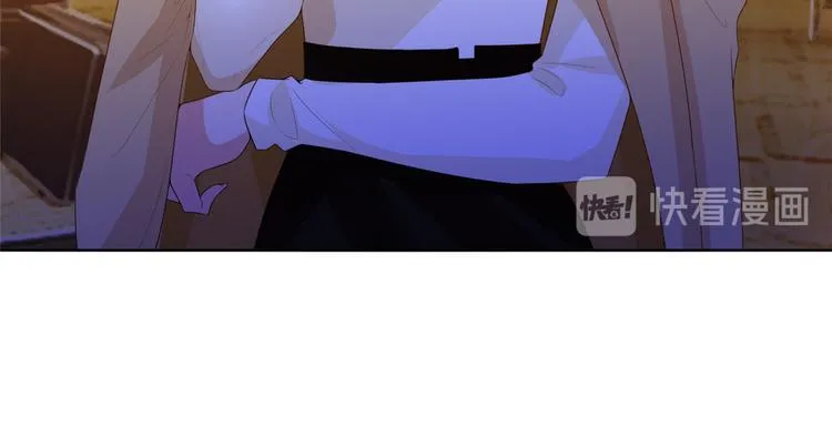 第三十八话 终于得到你 第119页