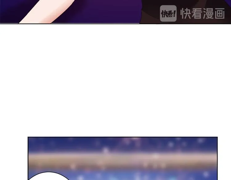 第三十九话 名模与她的背景板 第97页